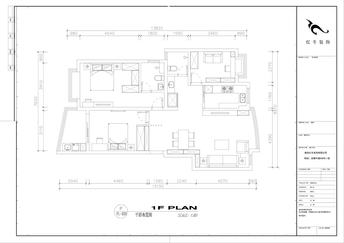 刘小勇｜鑫园12-906-120㎡-现代风格｜3室2厅2卫｜老房装修｜成品家￥147000｜全包14